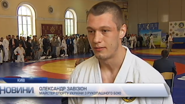 ОЛЕКСАНДР ЗАВІЗІОН СТАВ КРАЩИМ НА ЧЕМПІОНАТІ УКРАЇНИ З РУКОПАШНОГО БОЮ