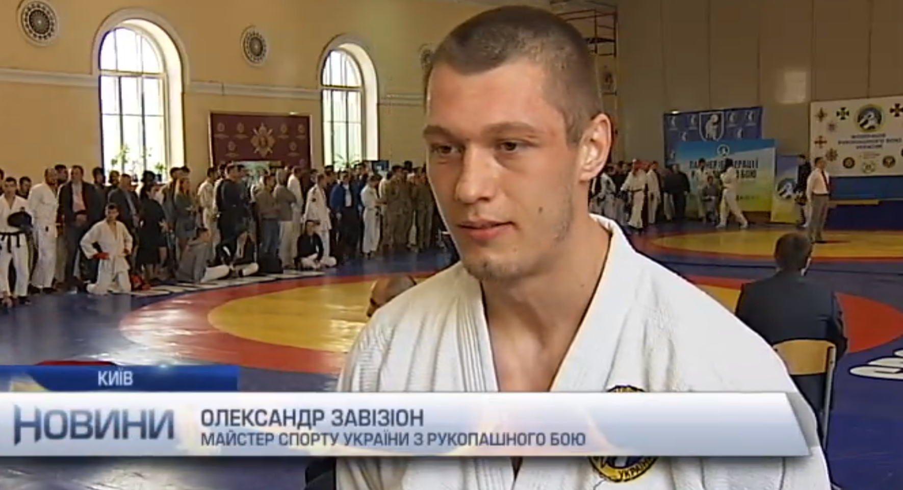 OLEKSANDR ZAVIZION BECAME THE BEST AT THE CHAMPIONSHIP OF UKRAINE IN HAND TO HAND COMBAT