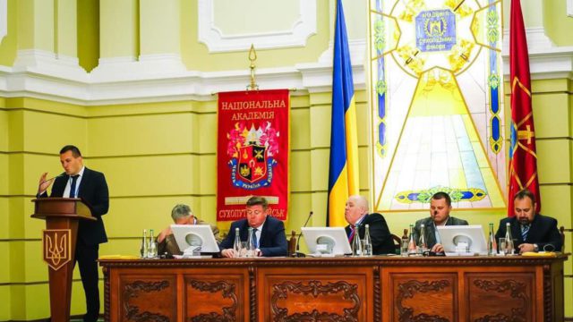 ЧЛЕНИ ФТДО ВІДВІДАЛИ V НАУКОВО-ПРАКТИЧНУ КОНФЕРЕНЦІЮ КЕРІВНИКІВ НАВЧАЛЬНИХ ЗАКЛАДІВ З ПІДГОТОВКИ ПЕРСОНАЛУ ОХОРОНИ ТА СУБ’ЄКТІВ ОХОРОННОЇ ДІЯЛЬНОСТІ