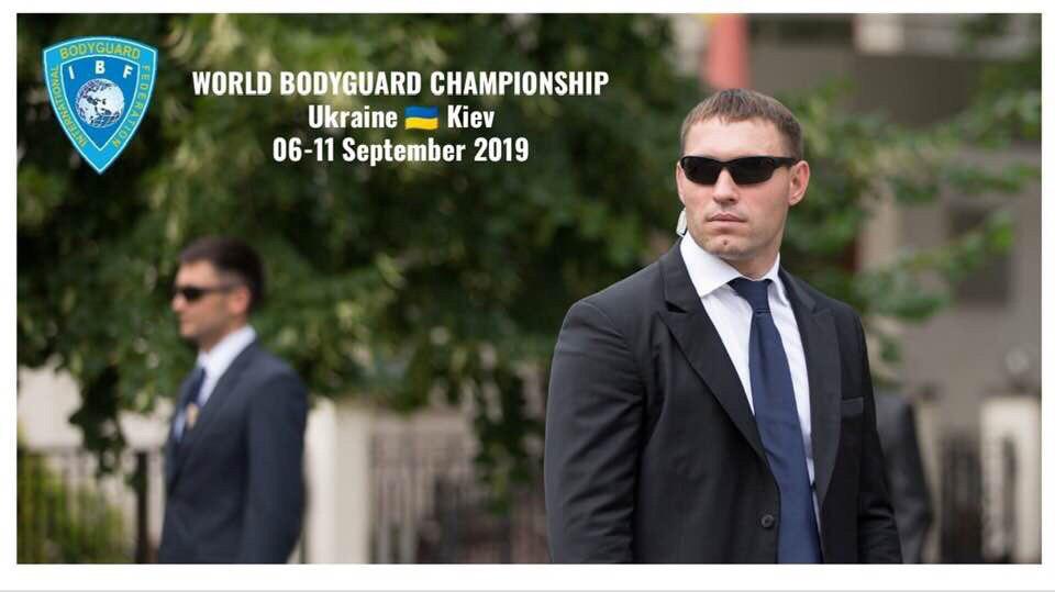 THE WORLD’S BEST BODYGUARDS WILL BE CHOSEN THIS SATURDAY IN KYIV