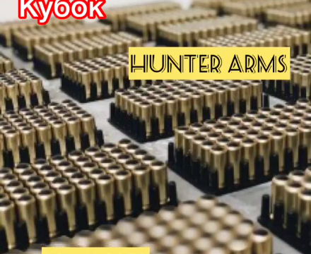 БОДІГАРДИ ФТДО ВІЗЬМУТЬ УЧАСТЬ У МАТЧІ КУБОК HUNTER ARMS