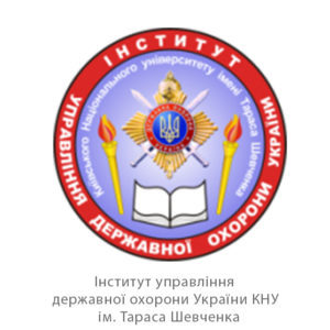 Інституті УДО України